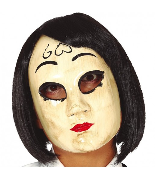 Maschera The Purge Horror per poter completare il tuo costume Halloween e Carnevale