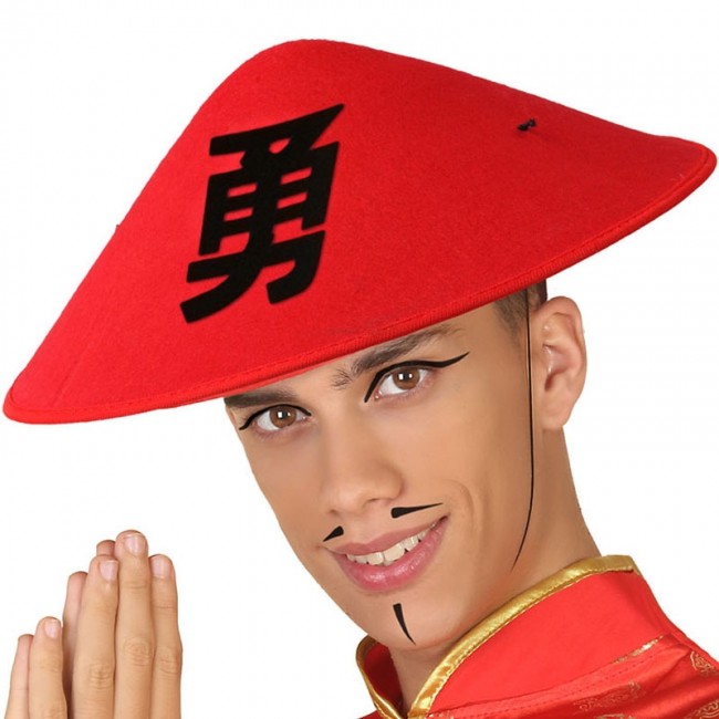 Cappello cinese rosso  Accessori per Carnevale